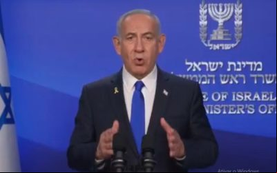 Israel Lança Operação Leão: Irã no Foco!
